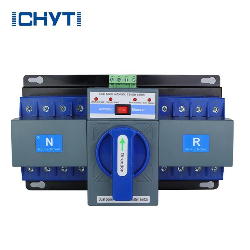 삼상 자동 전환 스위치